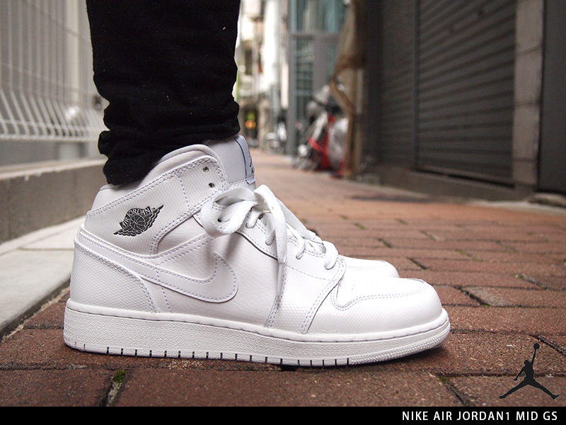 air jordan blanche femme